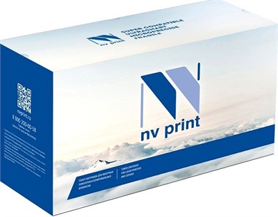 Картридж  NVP NV-067HY 100730