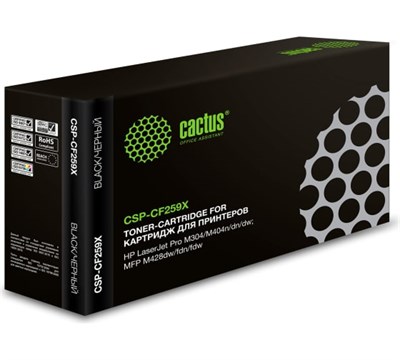 Картридж  Cactus CSP-CF259X 100491