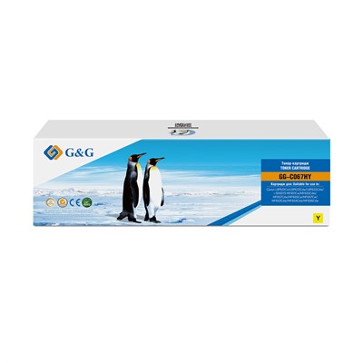 Картридж  G&G GG-C067HY 100668
