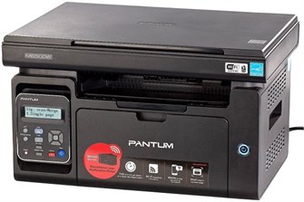 МФУ лазерное черно-белое Pantum M6500W 100042