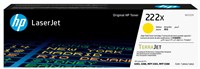 Тонер-картридж  HP 222X 100691