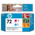 Картридж  HP C9383A 100565