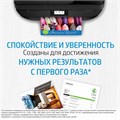 Картридж  HP 712 100628