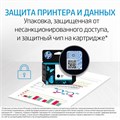 Картридж  HP 712 100709