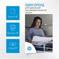 Картридж  HP 18A 100714