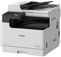 МФУ лазерное черно-белое Canon imageRUNNER 2425i MFP 100063
