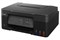 МФУ струйное цветное Canon PIXMA G2430 100117