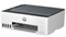 МФУ струйное цветное HP Smart Tank 520 100338
