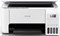 МФУ струйное цветное Epson EcoTank L3256 100062