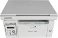 МФУ лазерное черно-белое Pantum M6507 100090