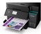 МФУ струйное цветное Epson EcoTank L6370 100234