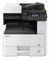 МФУ лазерное черно-белое Kyocera M4125idn 100026