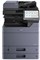 МФУ лазерное цветное Kyocera TASKalfa MZ2501ci 100147