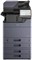 МФУ лазерное цветное Kyocera 4054ci 100112