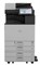 МФУ лазерное цветное Ricoh IM C3010 100084