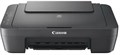 МФУ  Canon Pixma MG2541s 100155