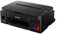 МФУ струйное цветное Canon PIXMA G3416 100157