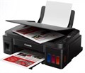 МФУ струйное цветное Canon PIXMA G3416 100157