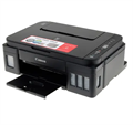 МФУ струйное цветное Canon PIXMA G2410 100210