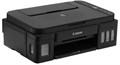 МФУ струйное цветное Canon Pixma G2010 100220