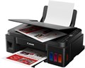 МФУ струйное цветное Canon PIXMA G3410 100021