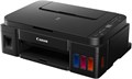 МФУ струйное цветное Canon PIXMA G3410 100021
